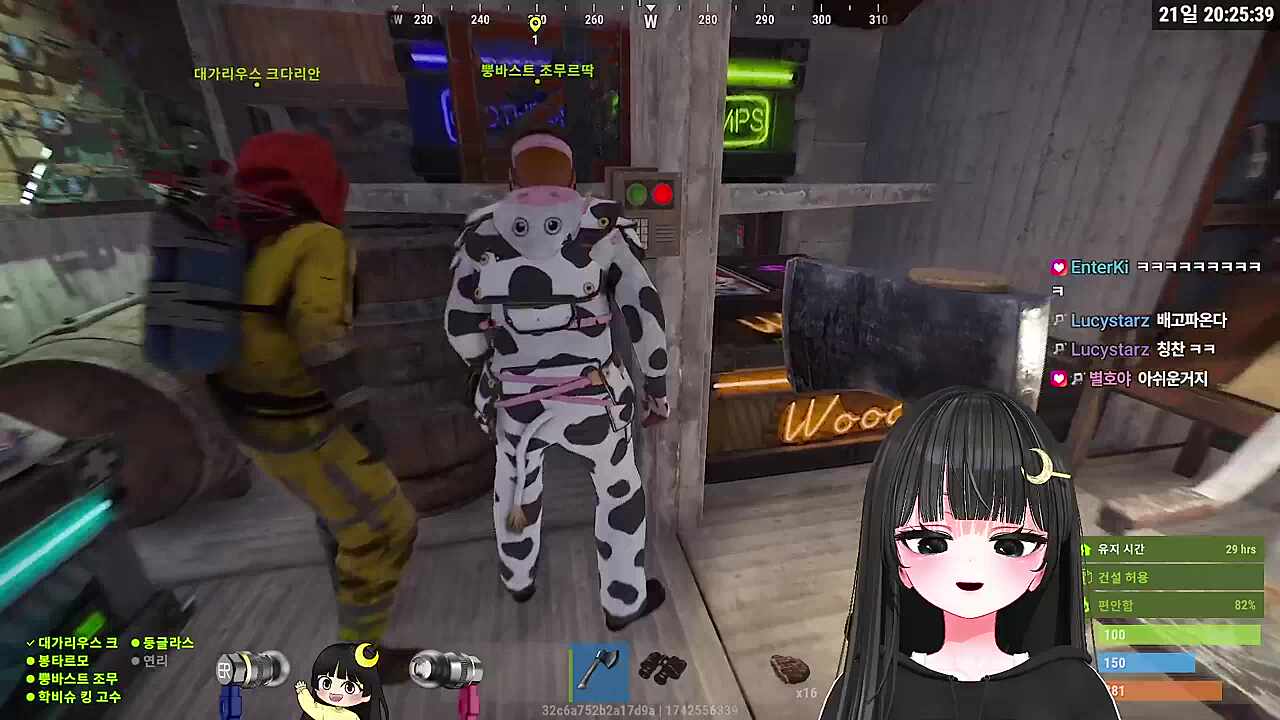 ㅎㅎㅎ 귀엽다