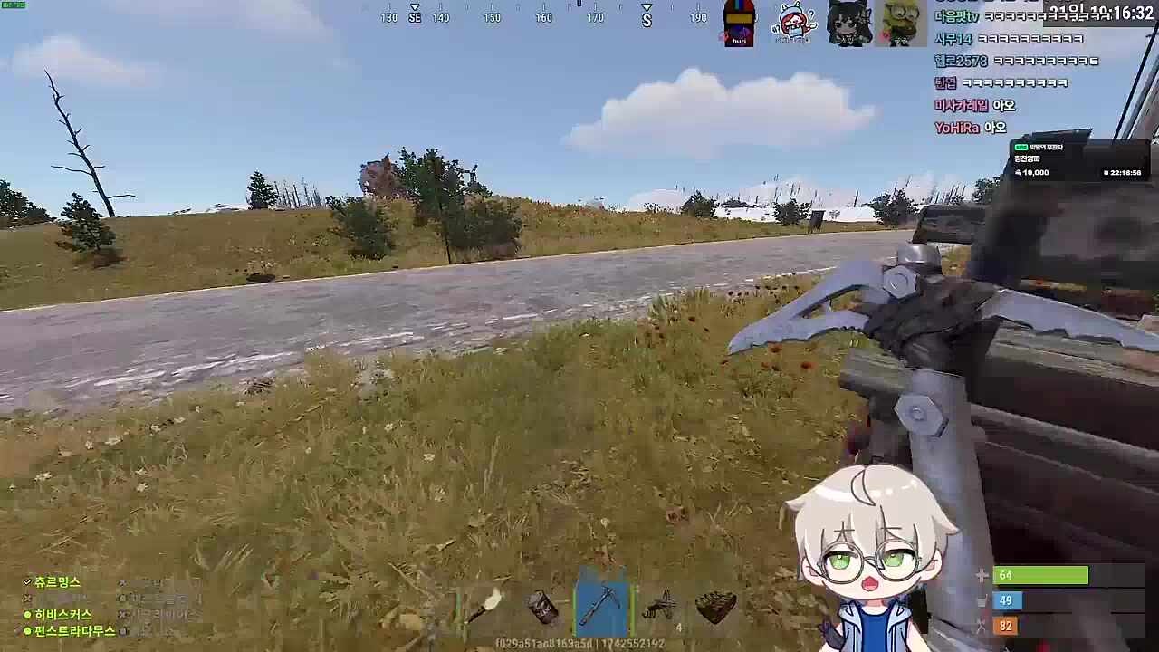 기상! 아니고 비상!!