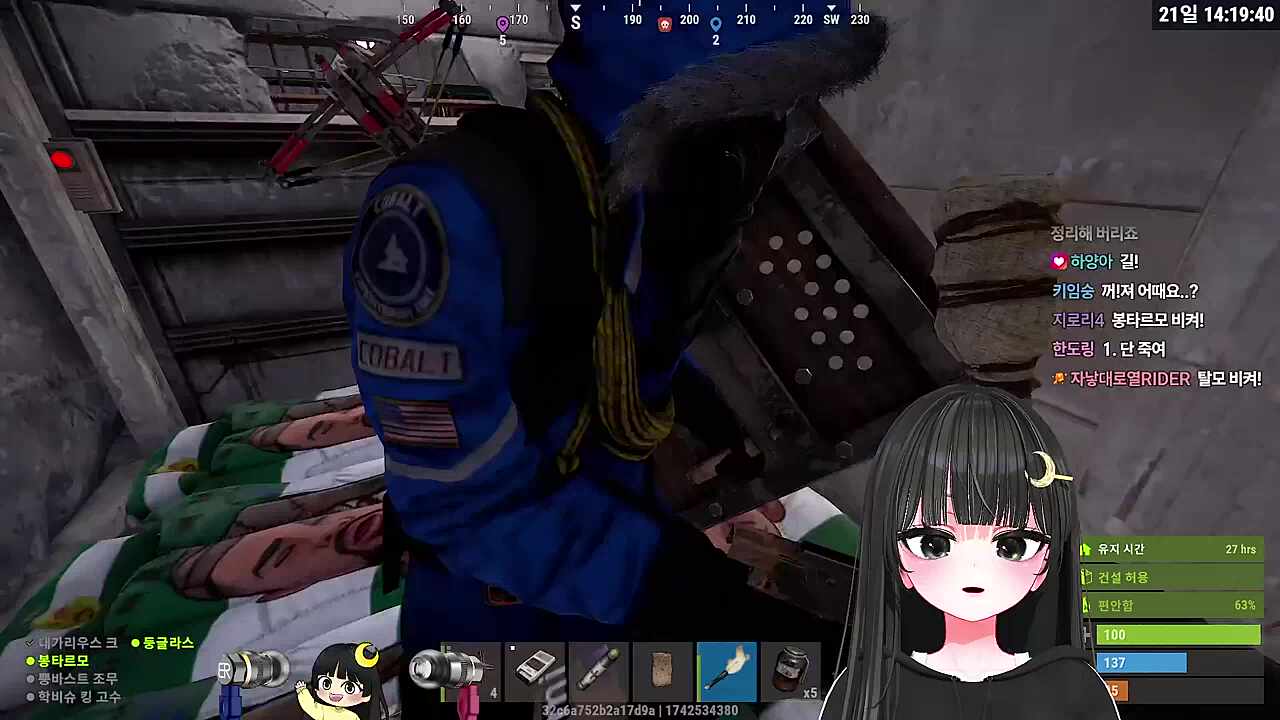 캬