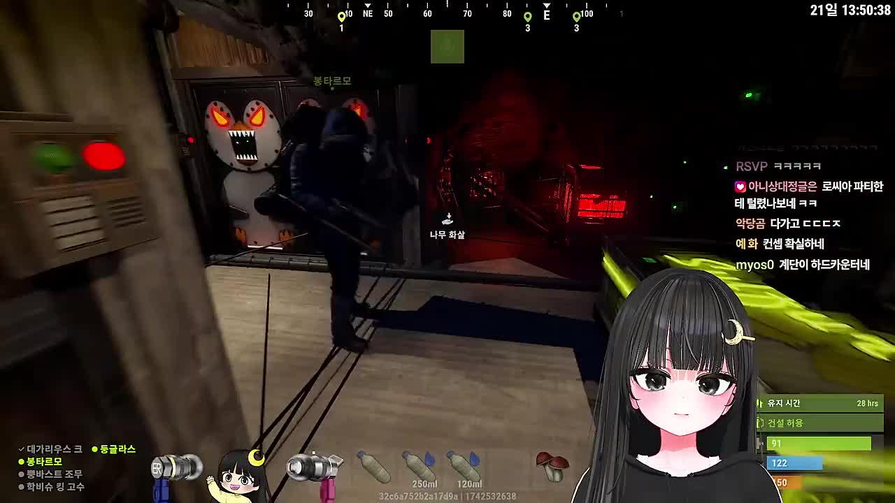 황린준 분내감지 ON
