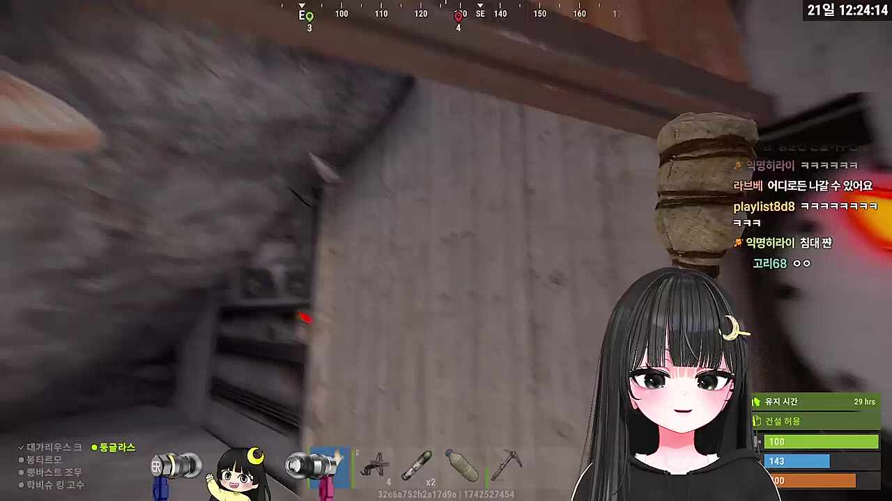 누구랑 인사하는거야?