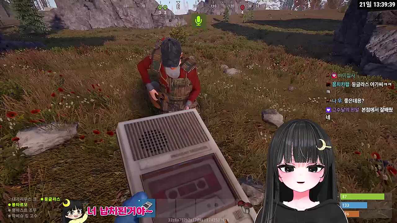 노비와 놀아주는 아가씨