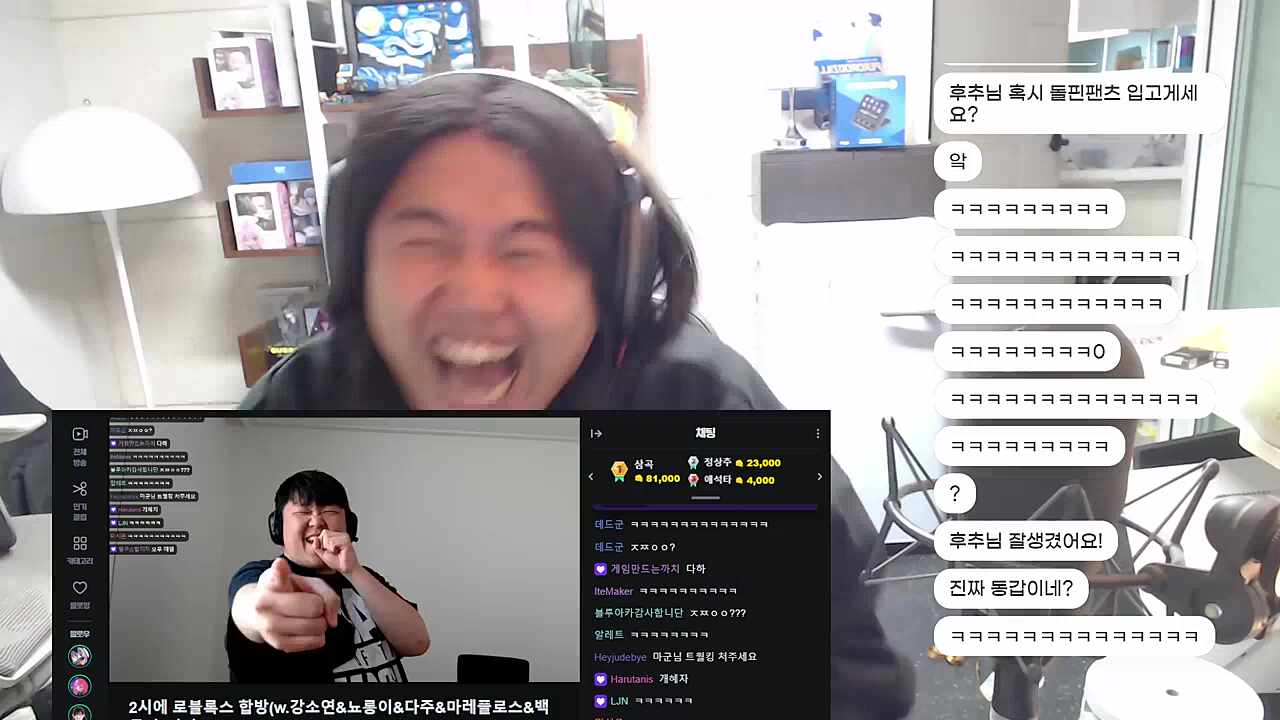 장마군 체급 ㅋㅋㅋㅋㅋㅋㅋㅋ