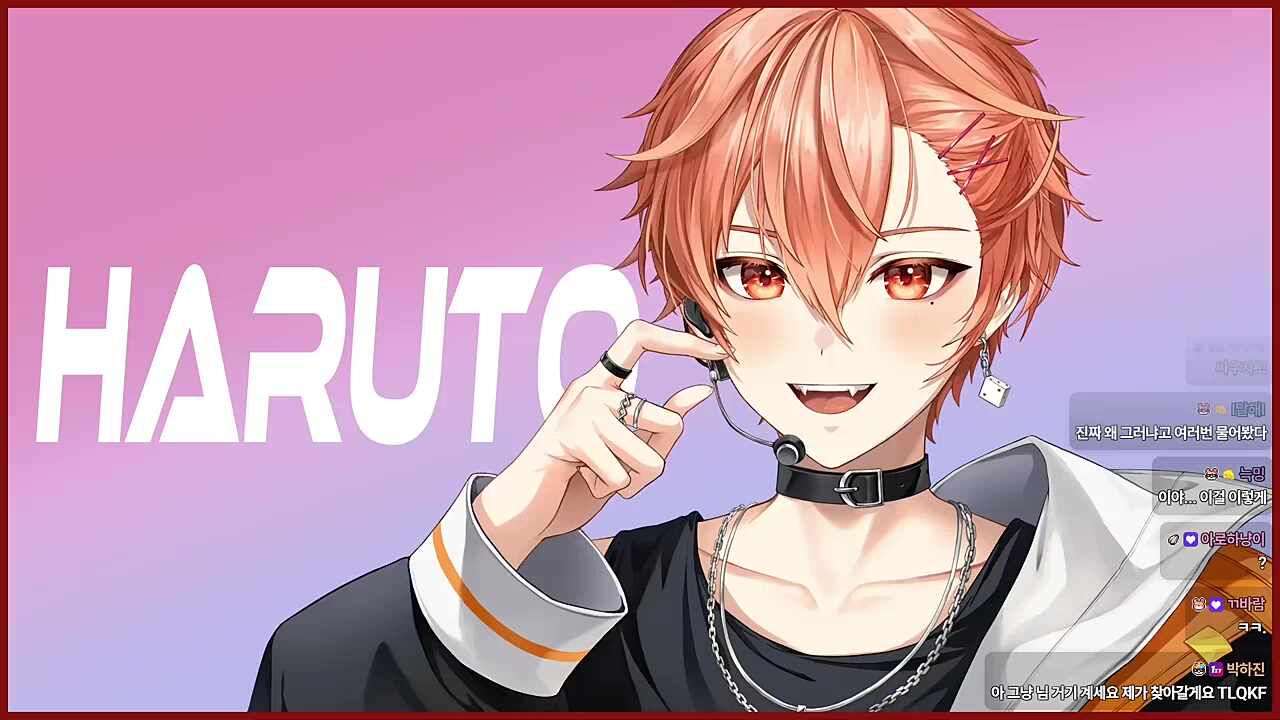 ㅡ