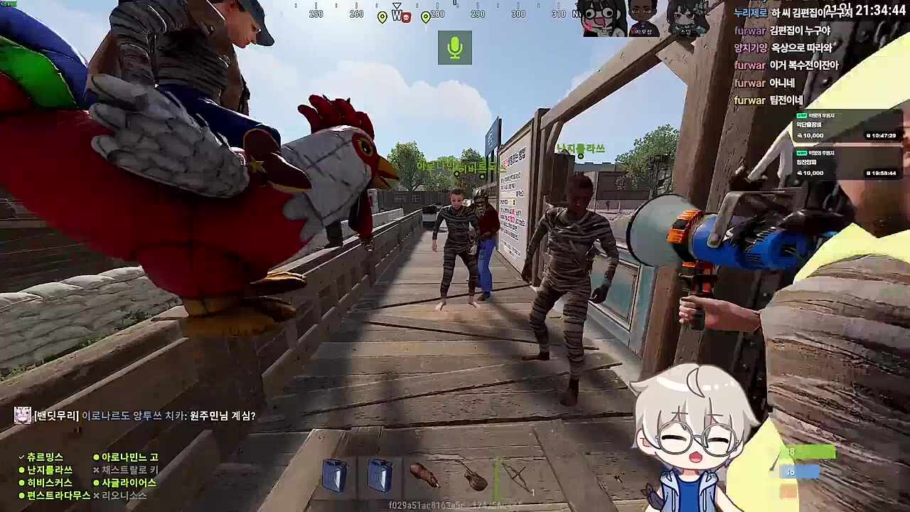 아편전쟁 준비