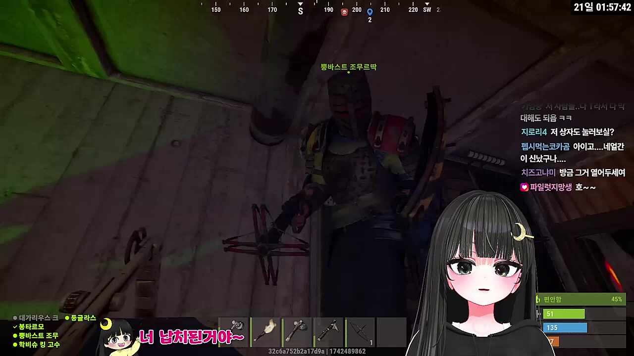 김뿡: 너무 아파요.. 고수달: 저도 아파요!!!!!!!!