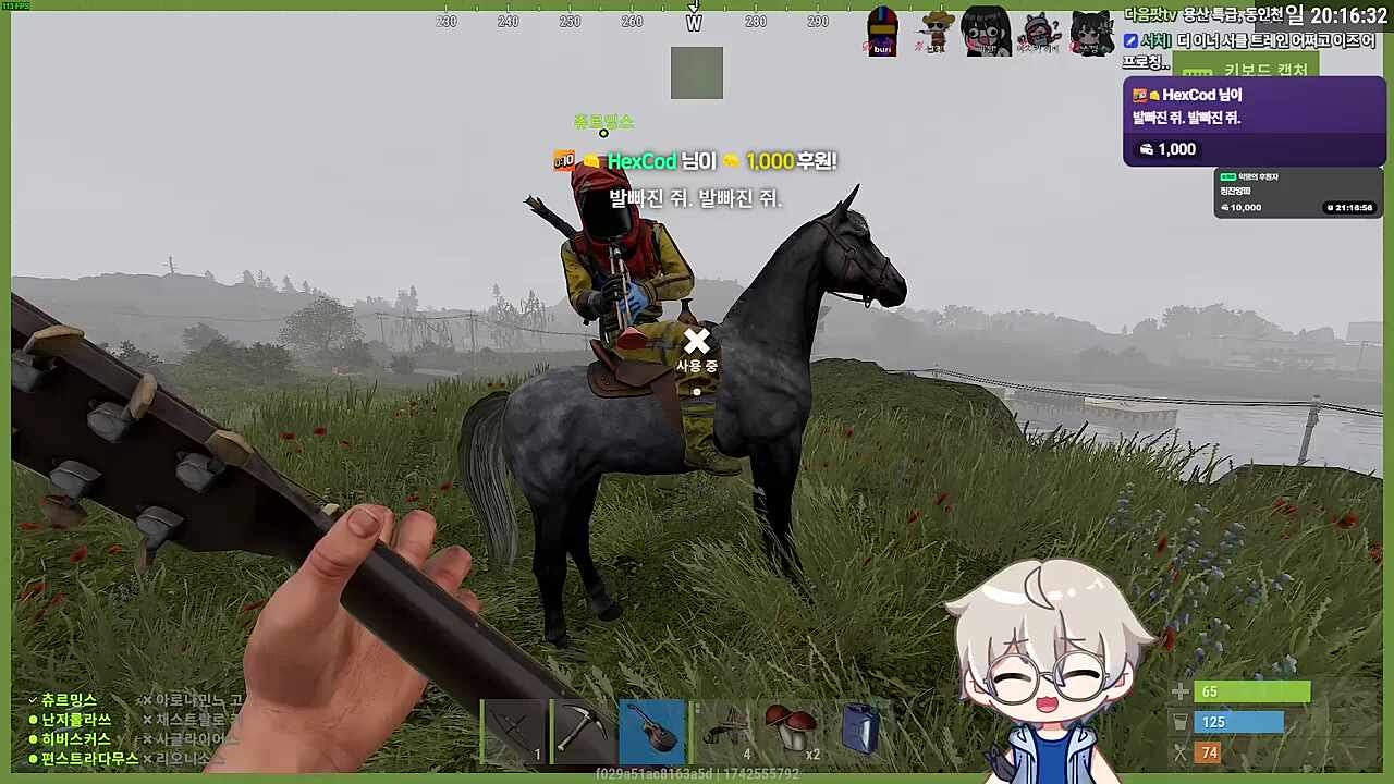 전통차와 생강차 사이가 넓으니...