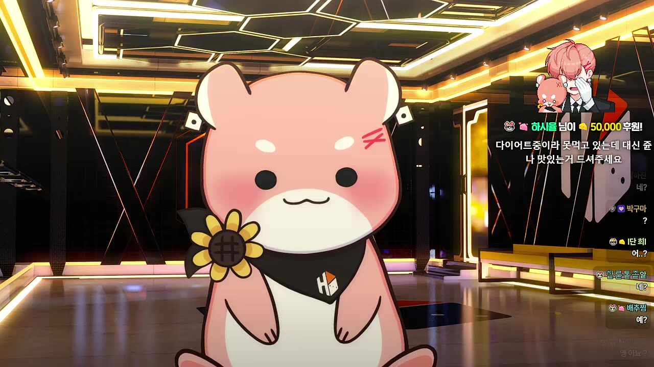 ㅡ