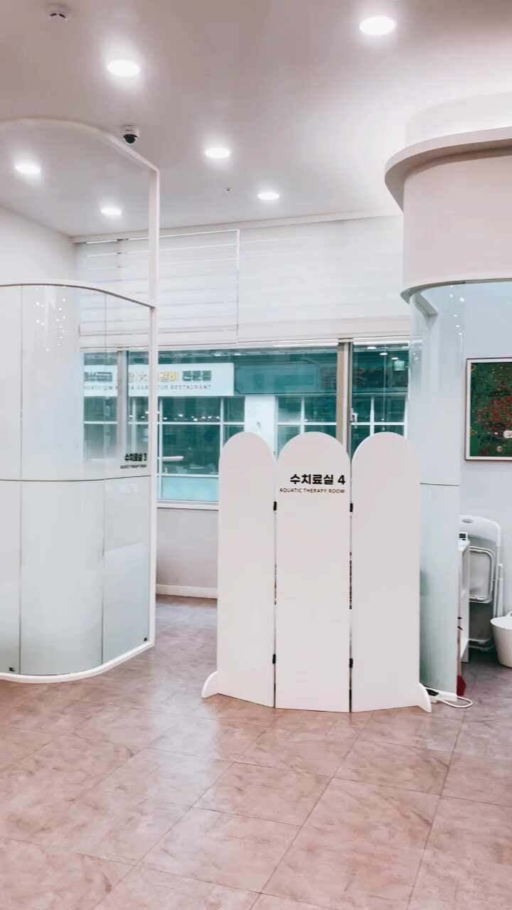 동백정형외과의원