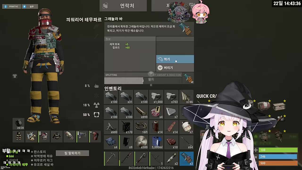 오 마이 갓..