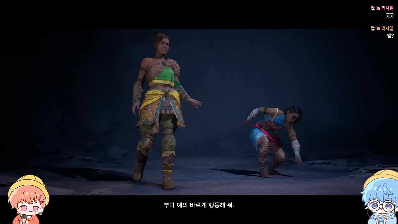 날파리