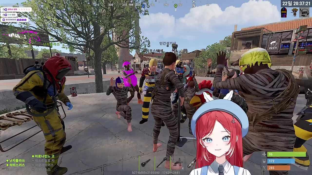 버스킹
