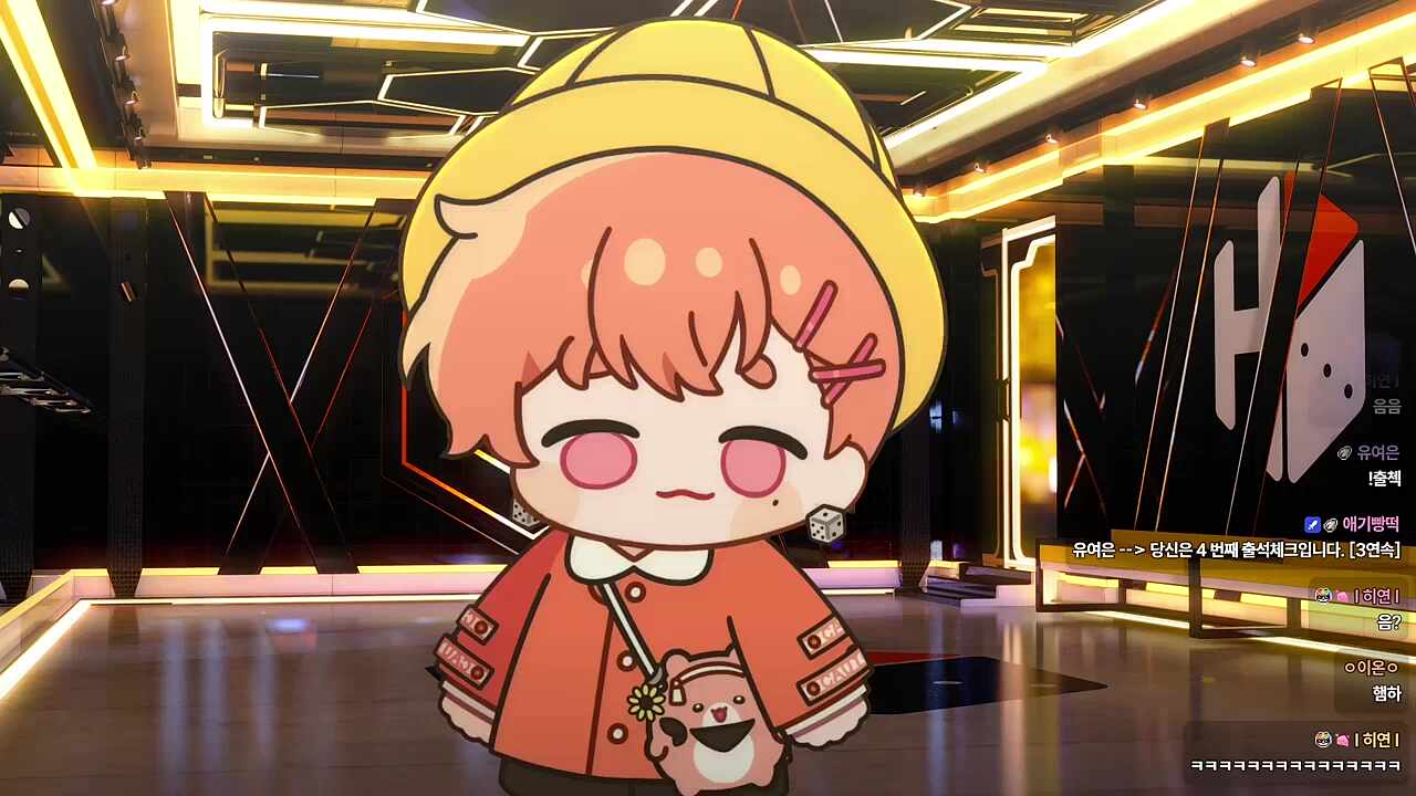 늦잠이 주식 상장폐지