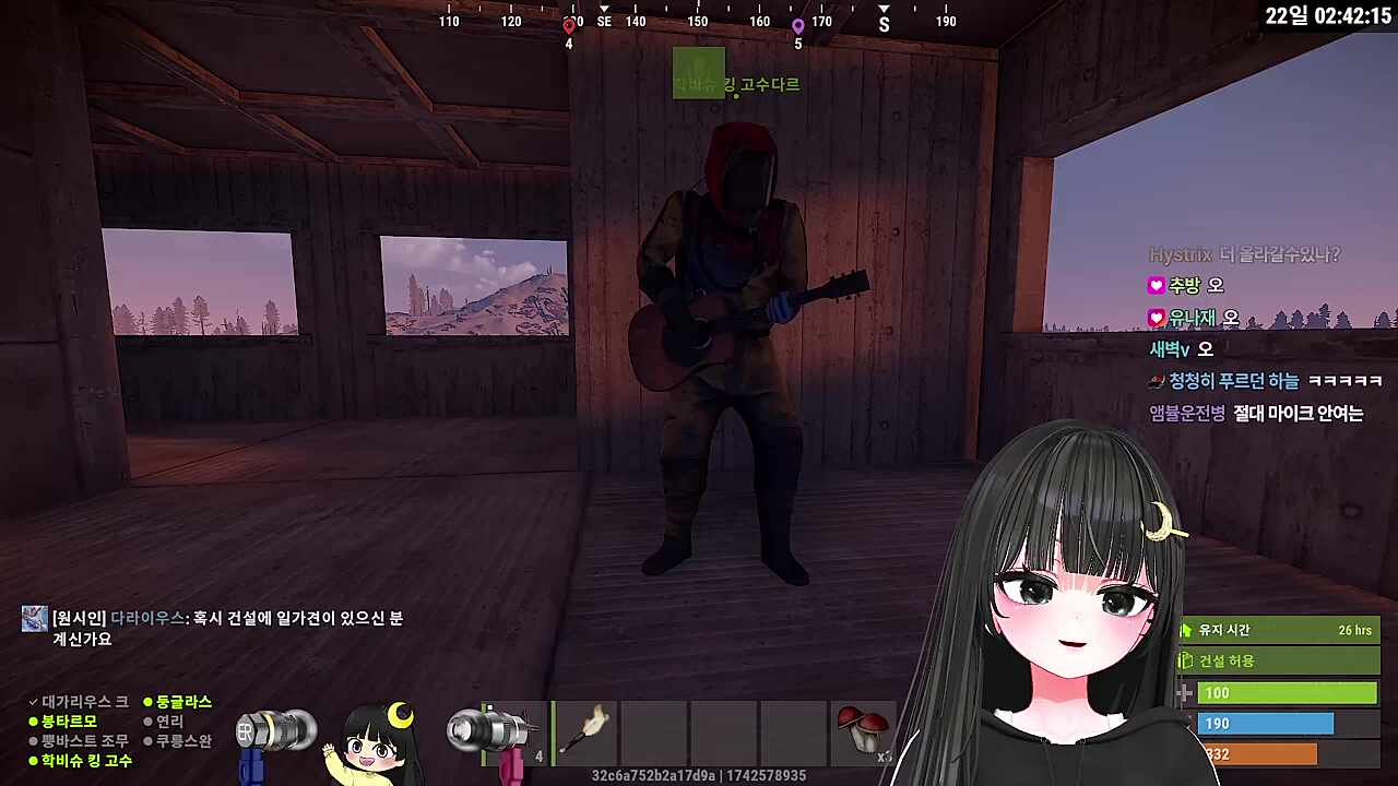합주