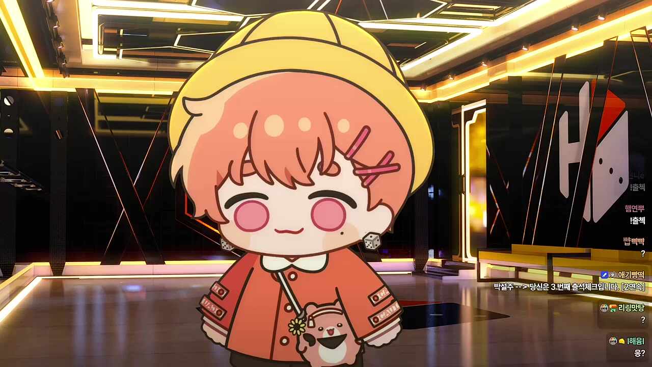 야마다 소환 하겠군
