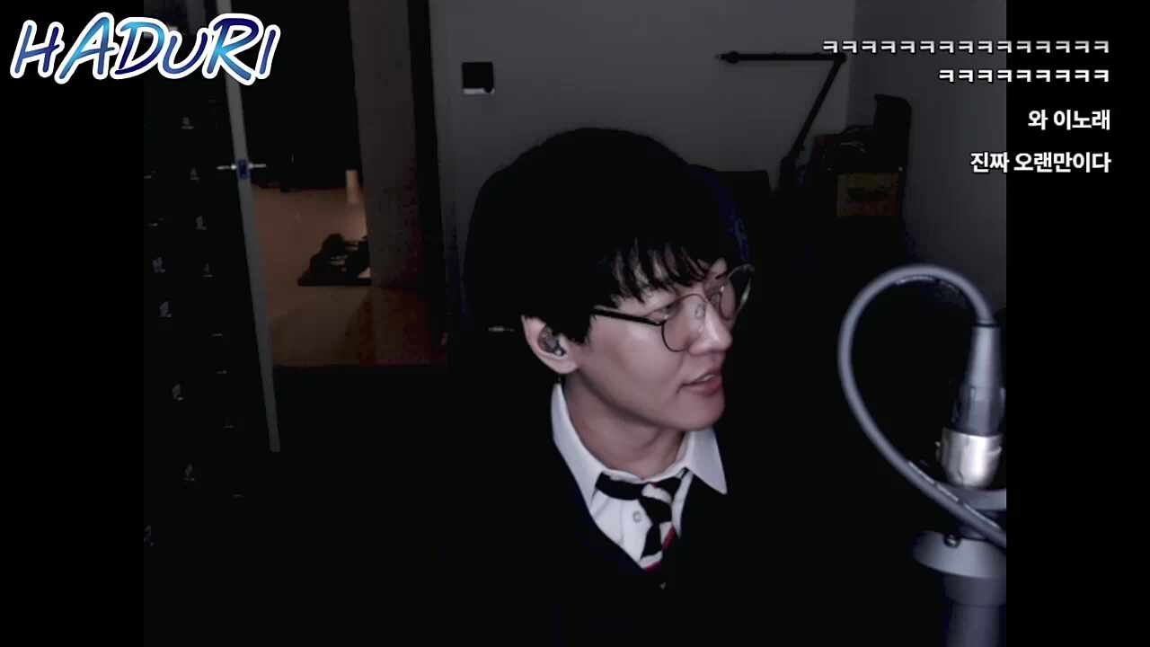그 시절 그 감성