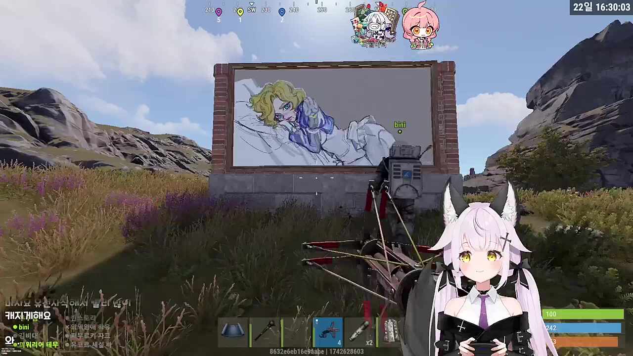 오옹 그림..... 발바닥?