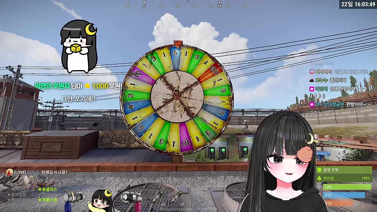 20배 당첨 ㅋㅋㅋㅋㅋㅋㅋ