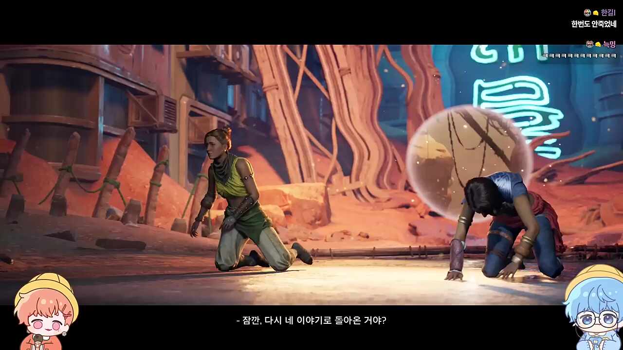 목소리 변조 머야 ㅋㅋㅋㅋㅋ