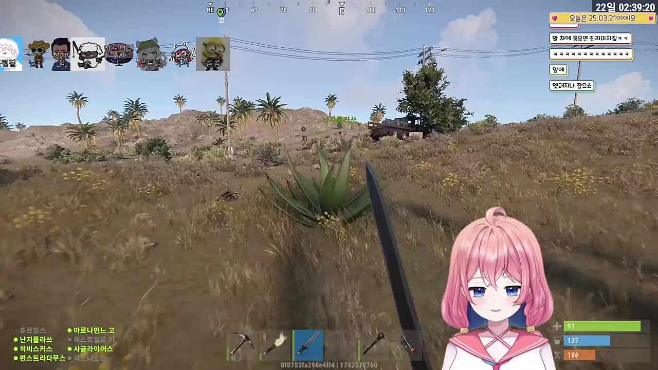 흔한 기사 아저씨 ㅋㅋㅋㅋㅋㅋ