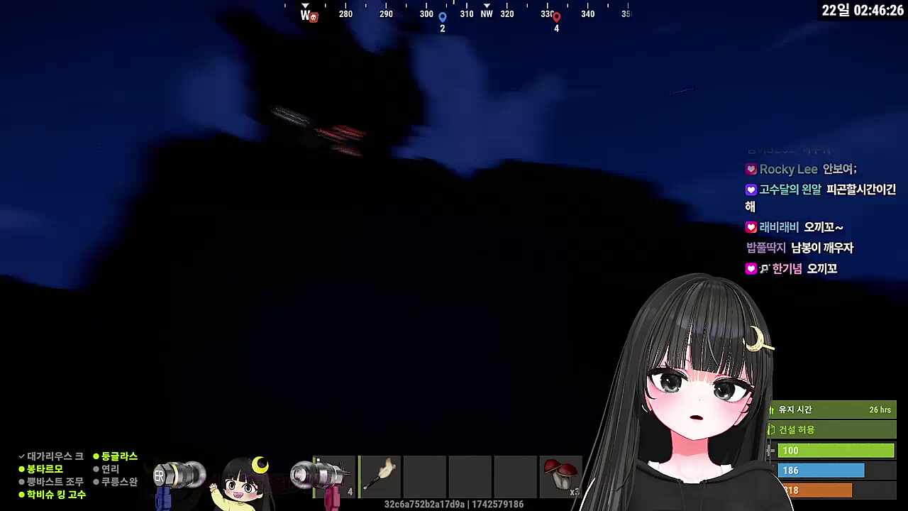 꼬끼오