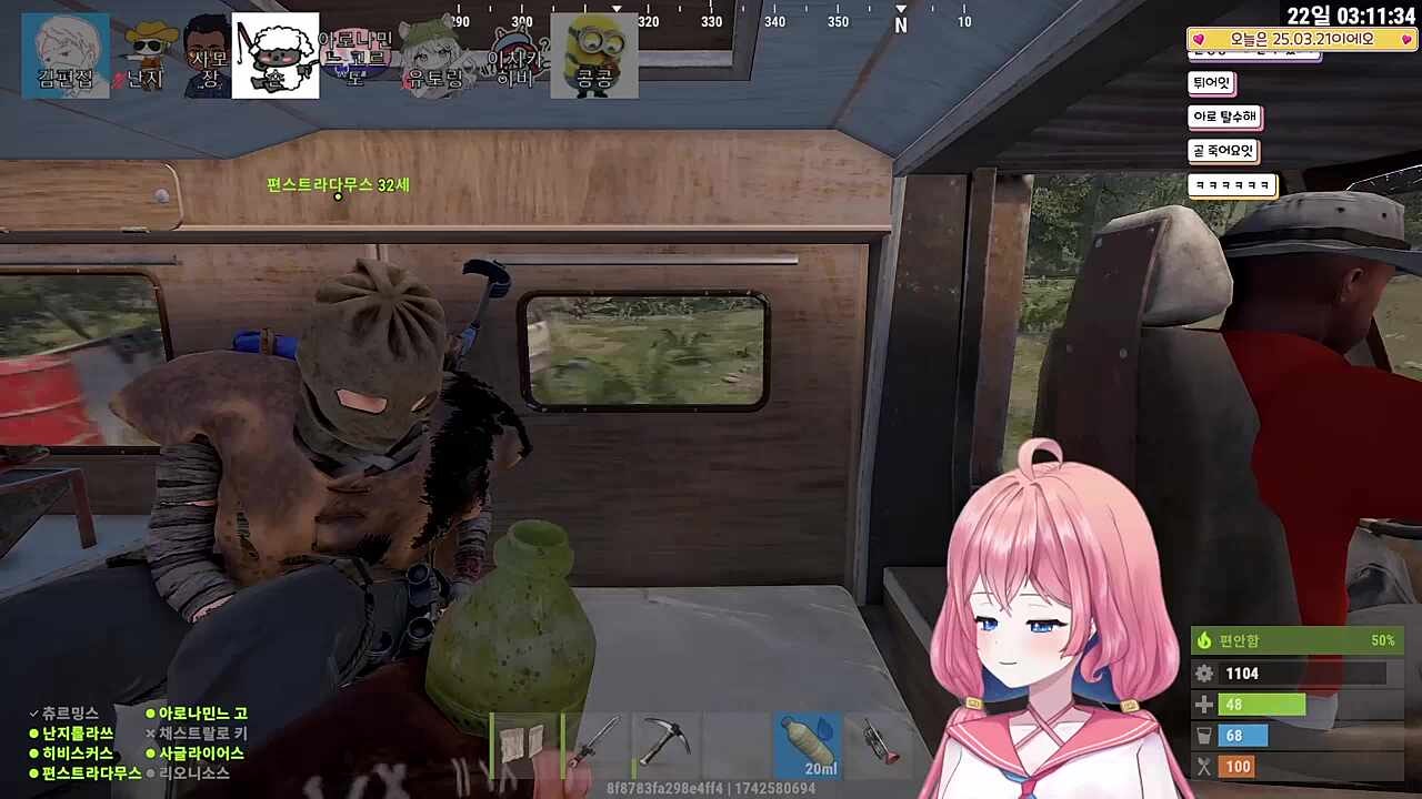 아로 김편집 화해해