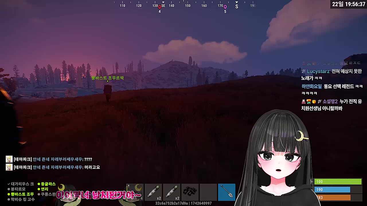 고기를~ 잡으러~ 산으로 갈까~요