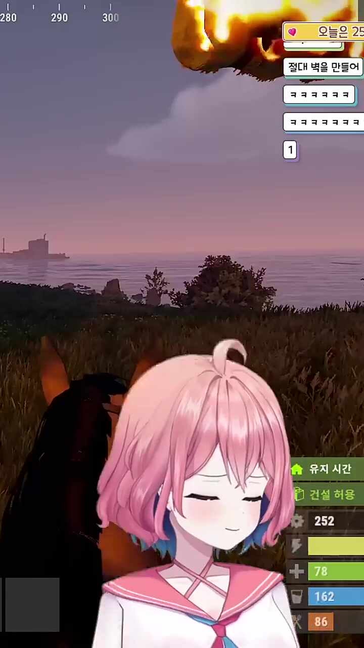 재채기 (커여움)