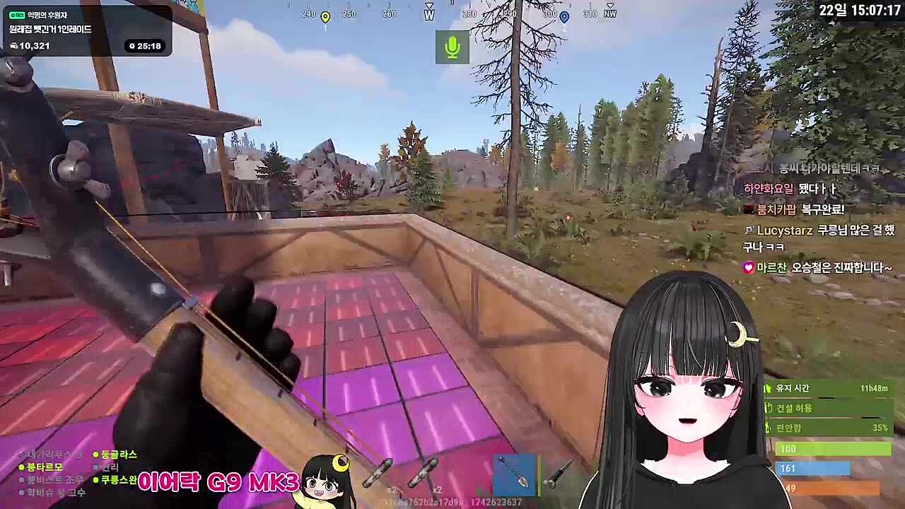 클럽