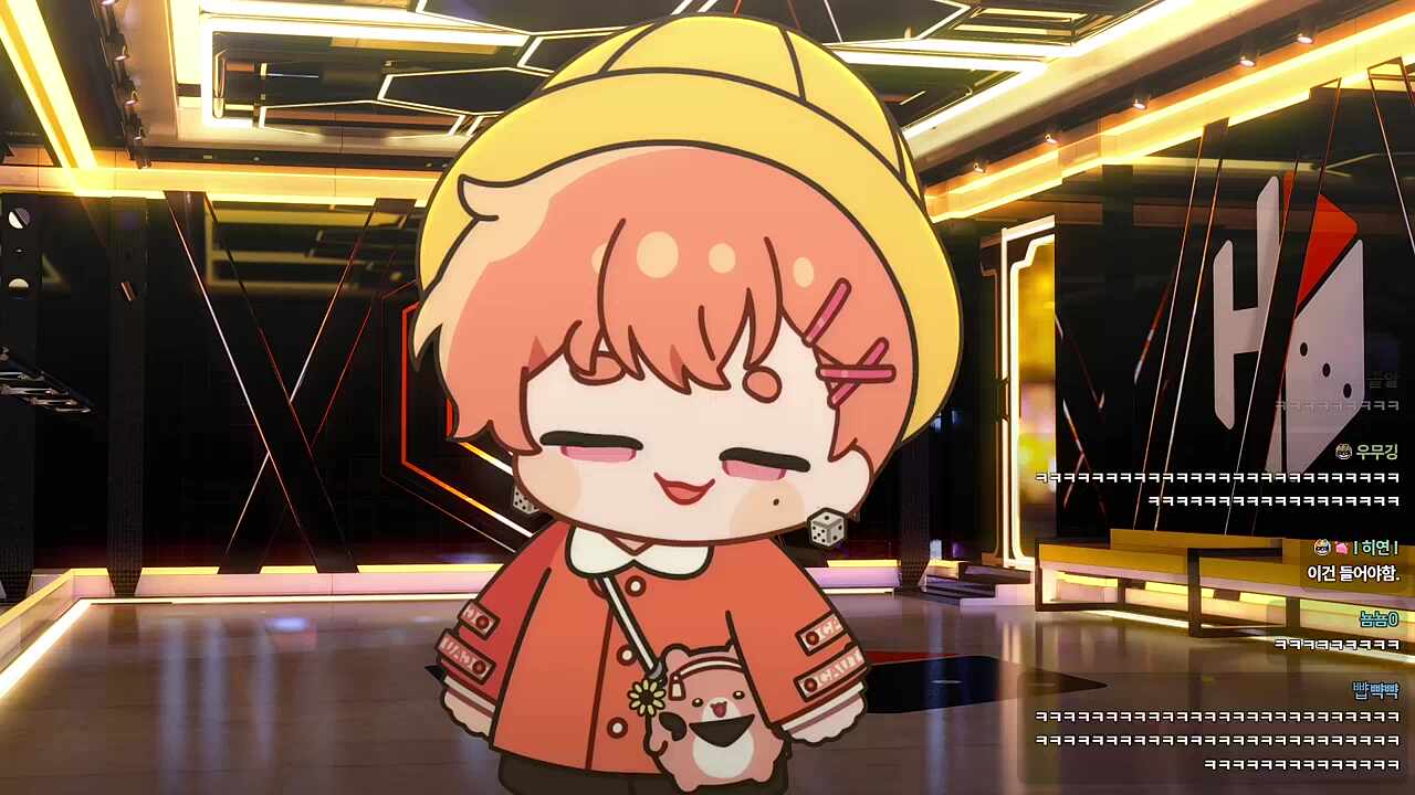 연이형