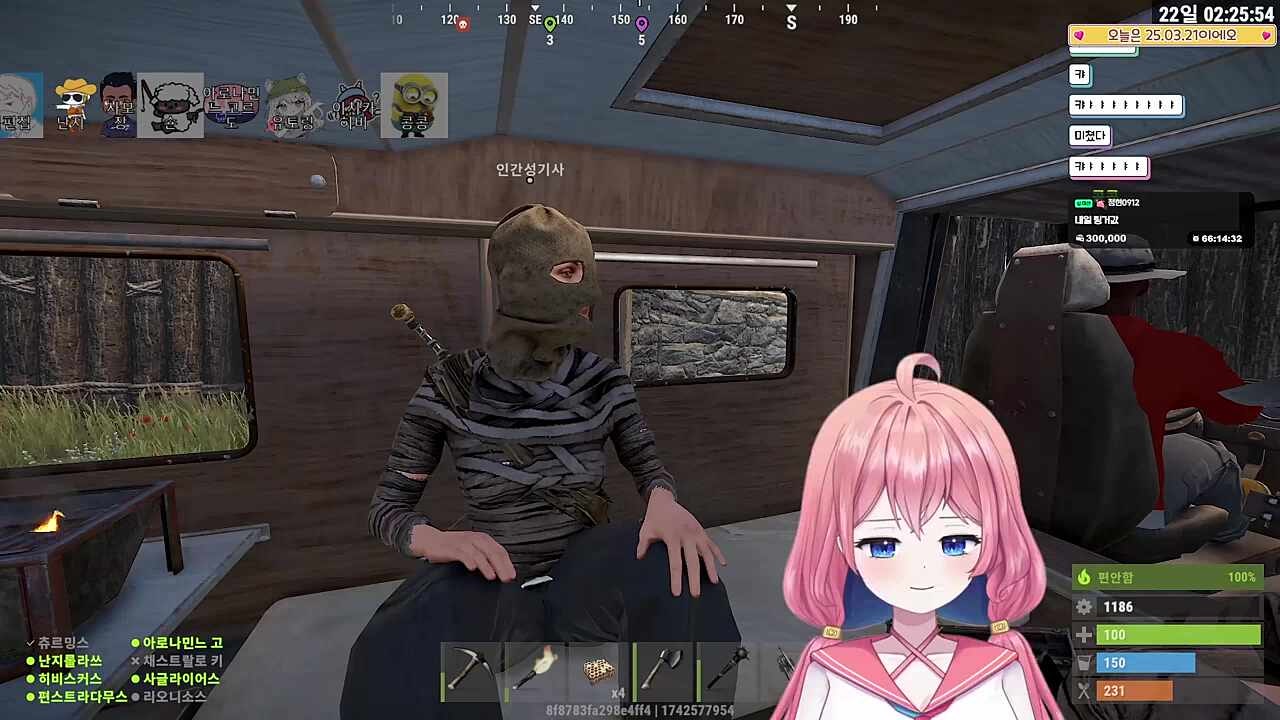 진짜 가수다