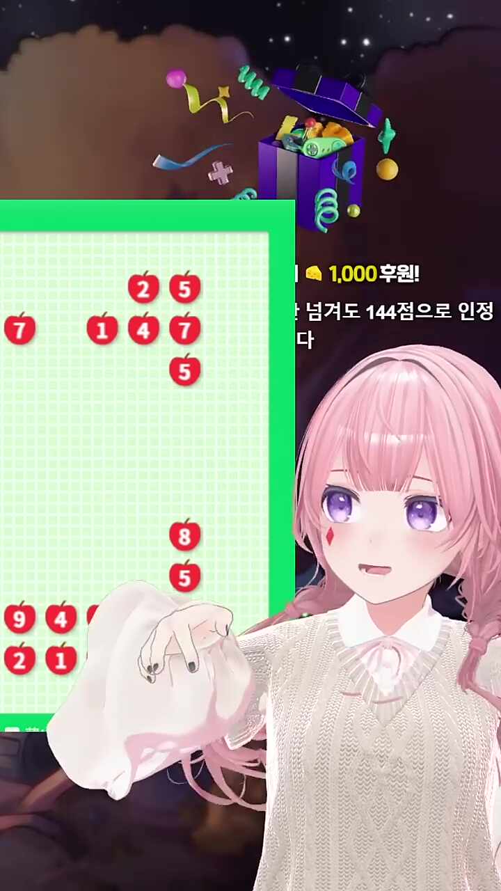 허헣 포상