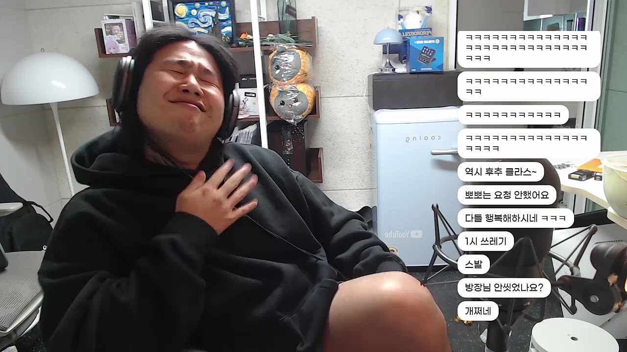 후벅지