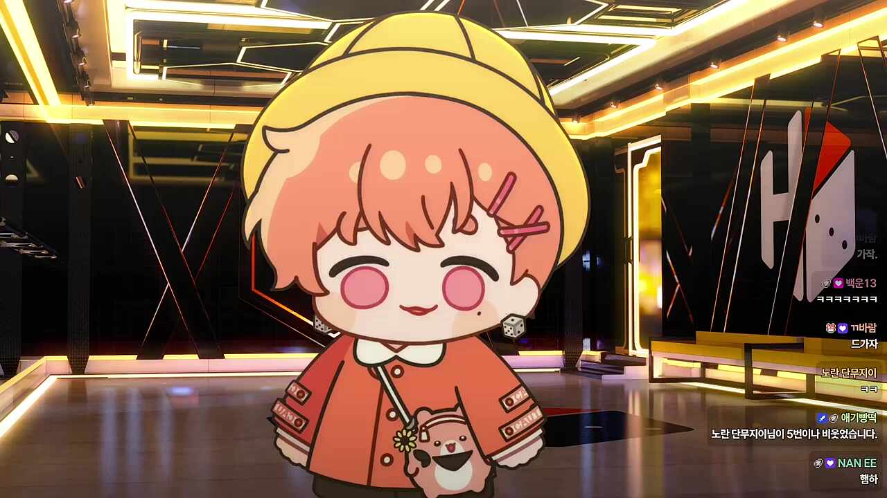 연이형이랑 디코하는 하루🐹