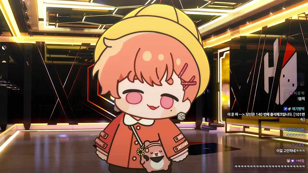 연이형.. 사랑해 좋아해
