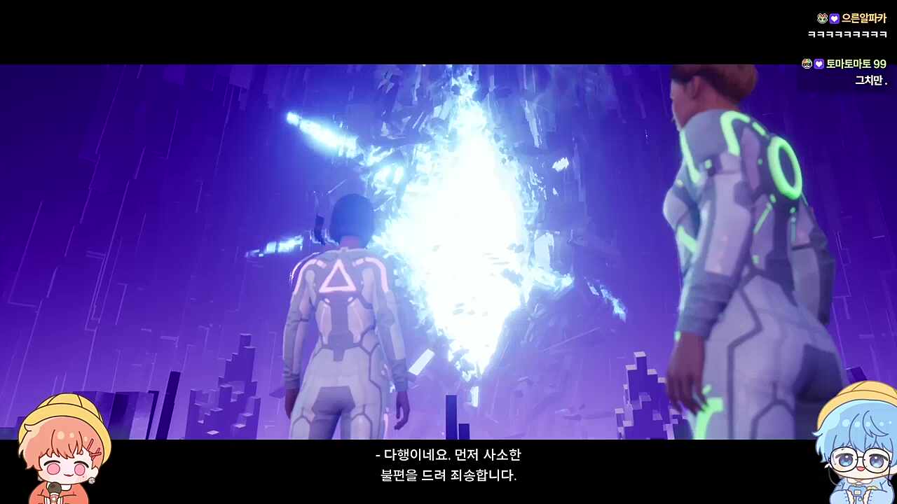 히히