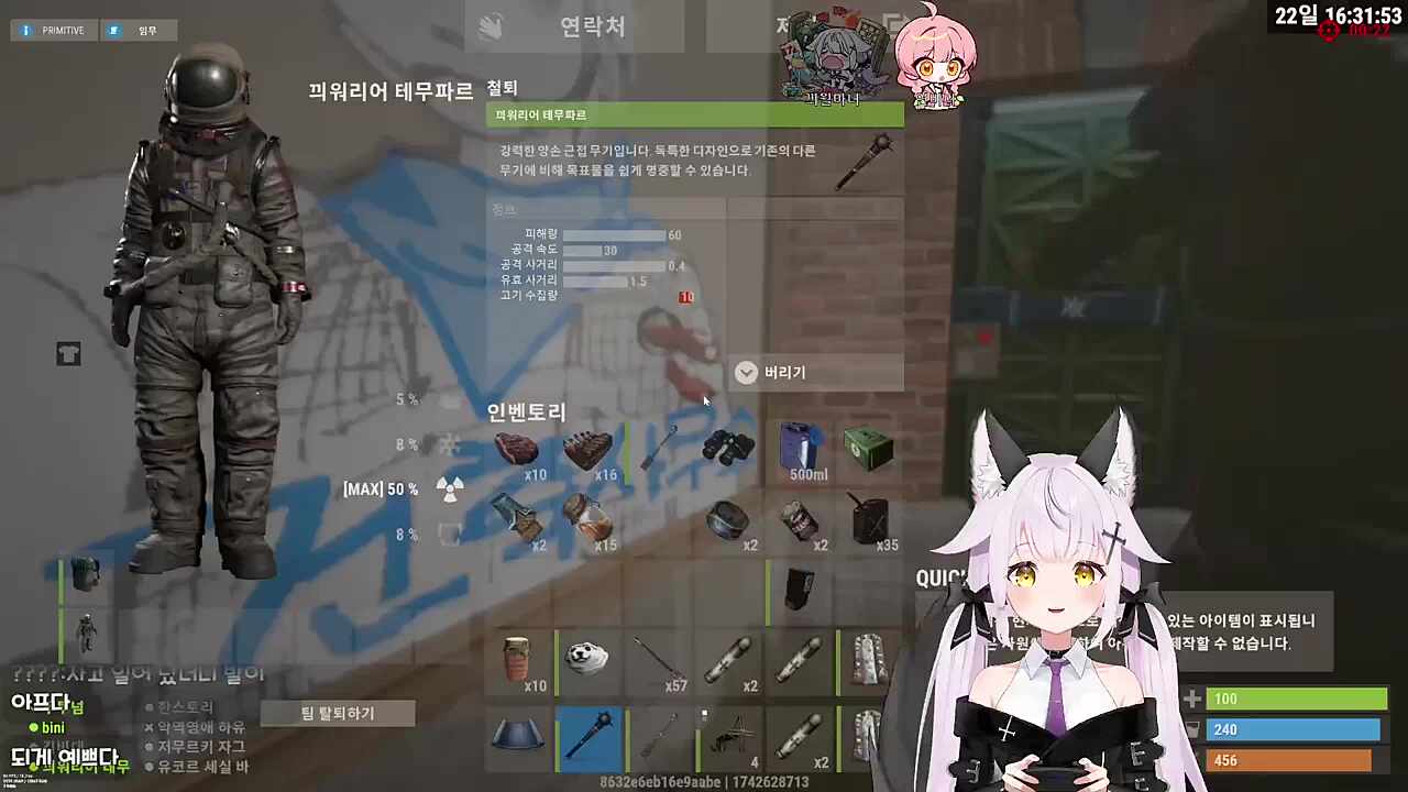 발 마사지 ㅋㅋㅋㅋ