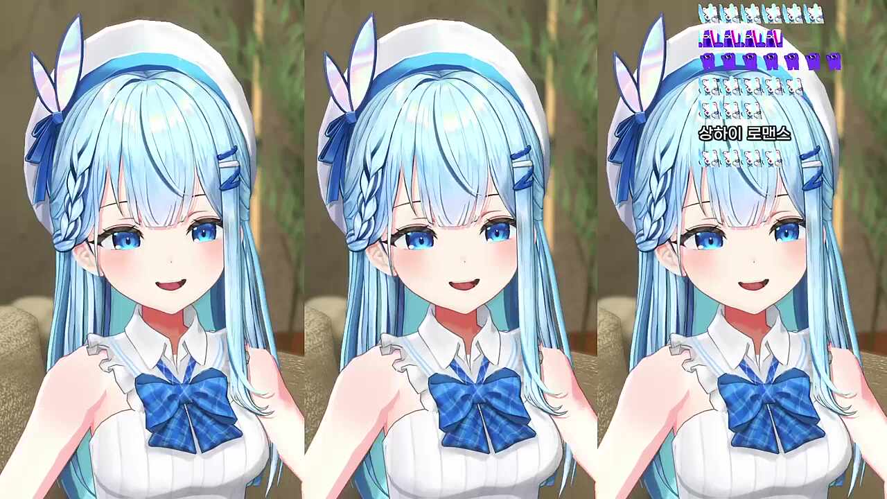 상하이러브