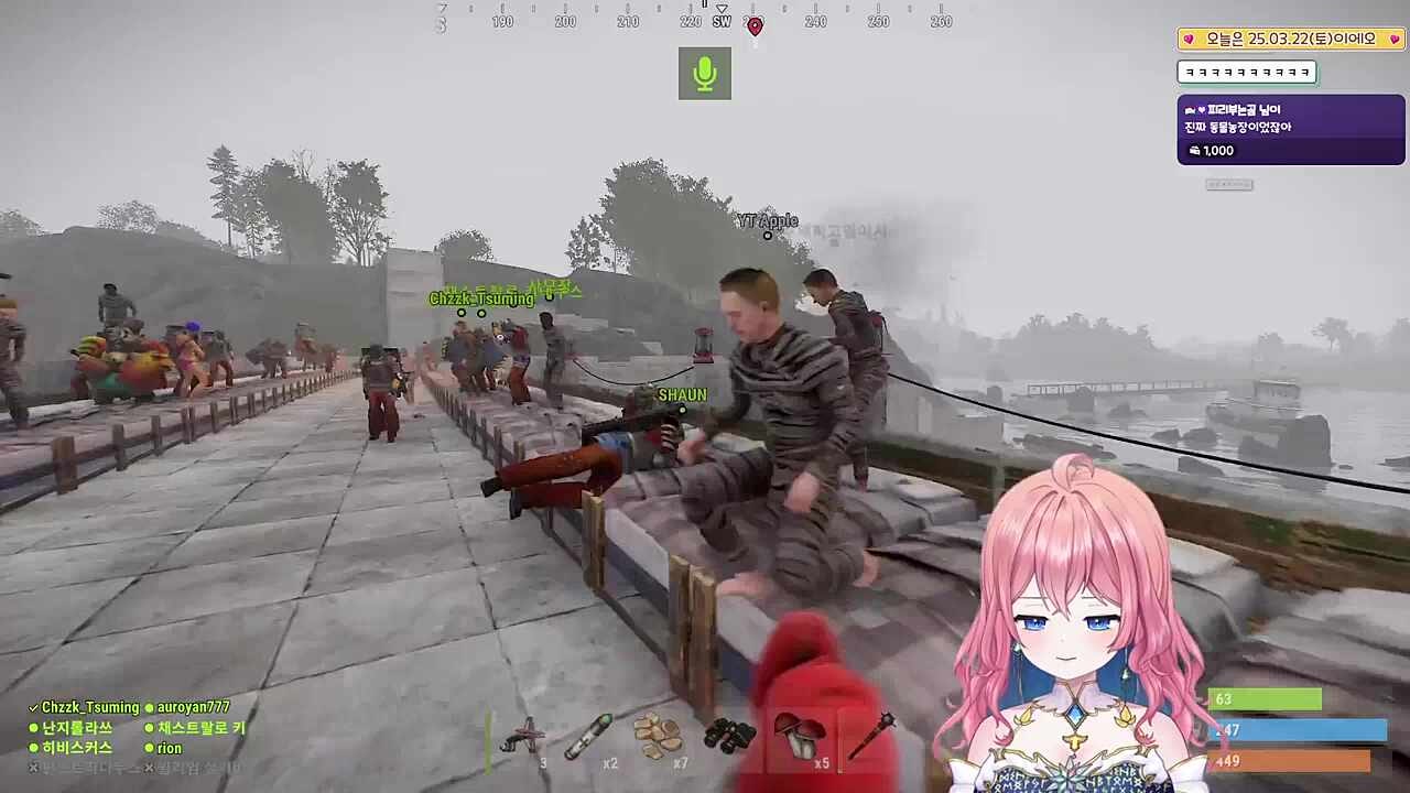 미움 받을 용기 ㅋㅋㅋㅋㅋㅋㅋ