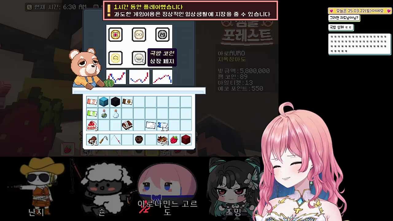 상 장 폐 지