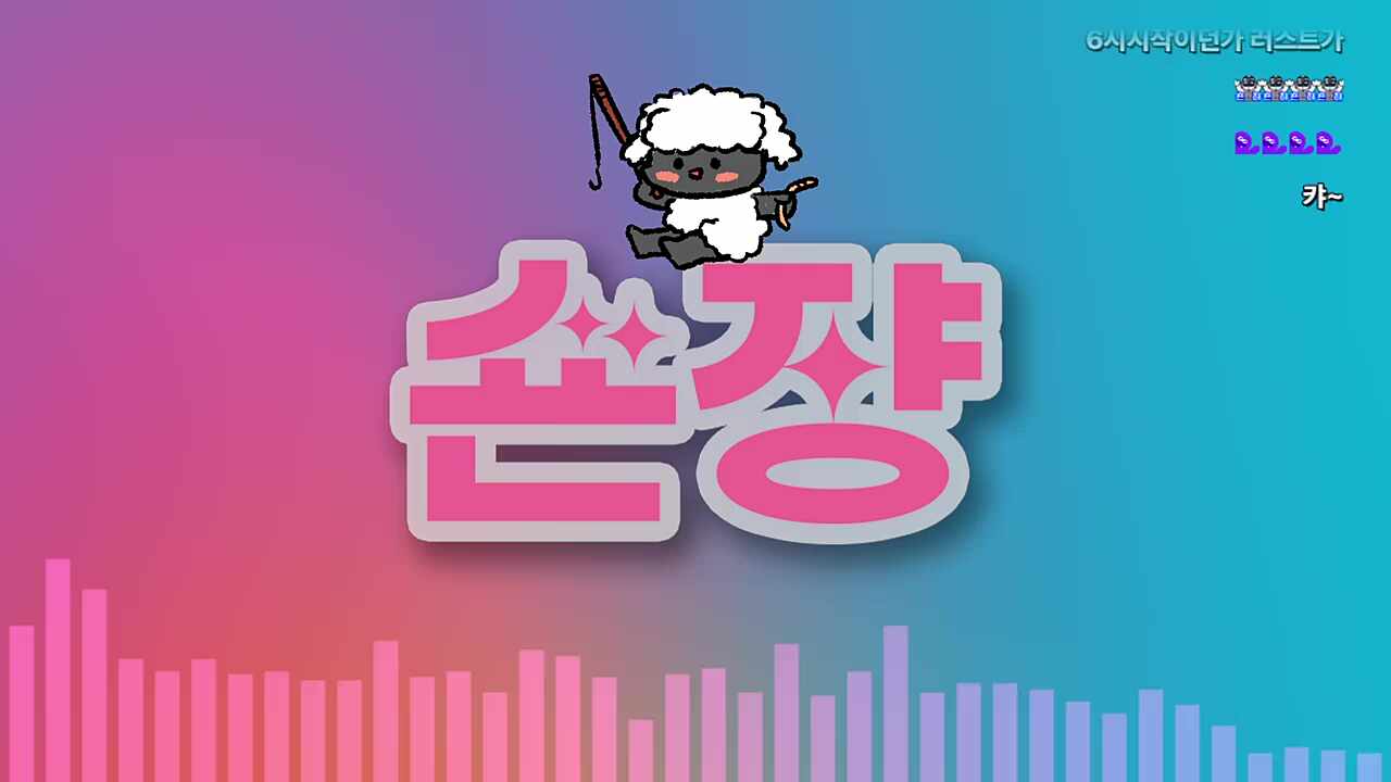 わぁ😊👏👏👏👏