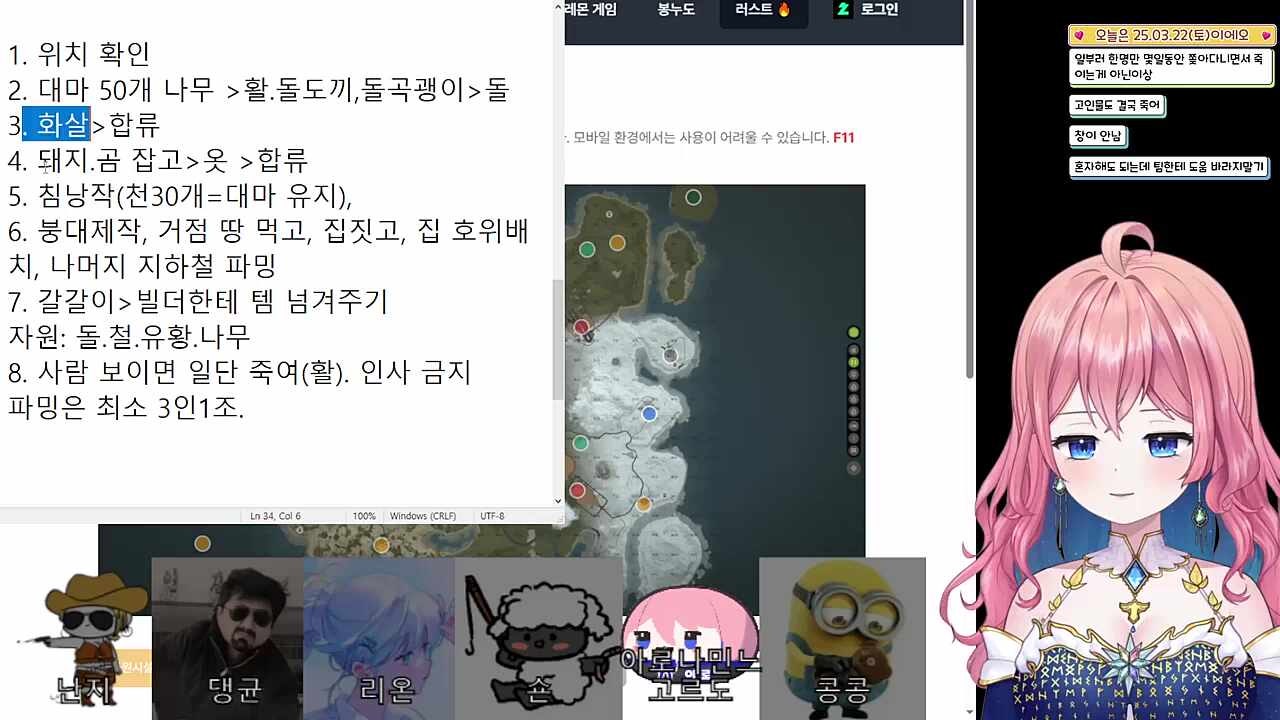 박아로 정리전문가
