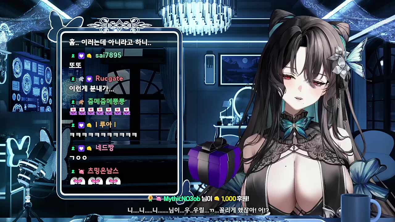ㅂㅌㅅㄲ