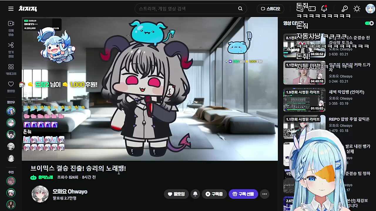 자동 사냥? ㅋㅋㅋ