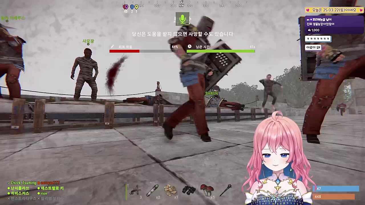닭잡는날ㅋㅋㅋㅋ