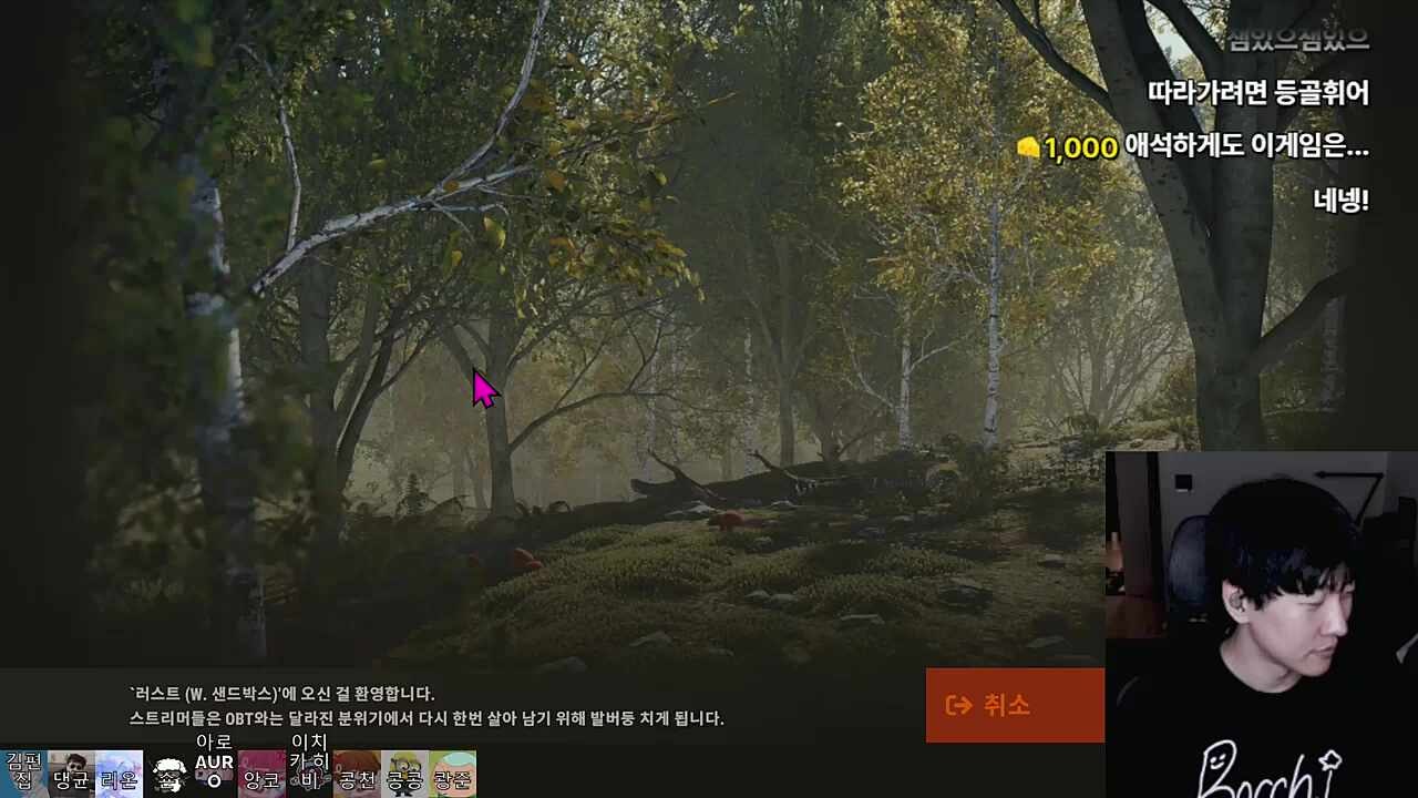 너무 드러워요!