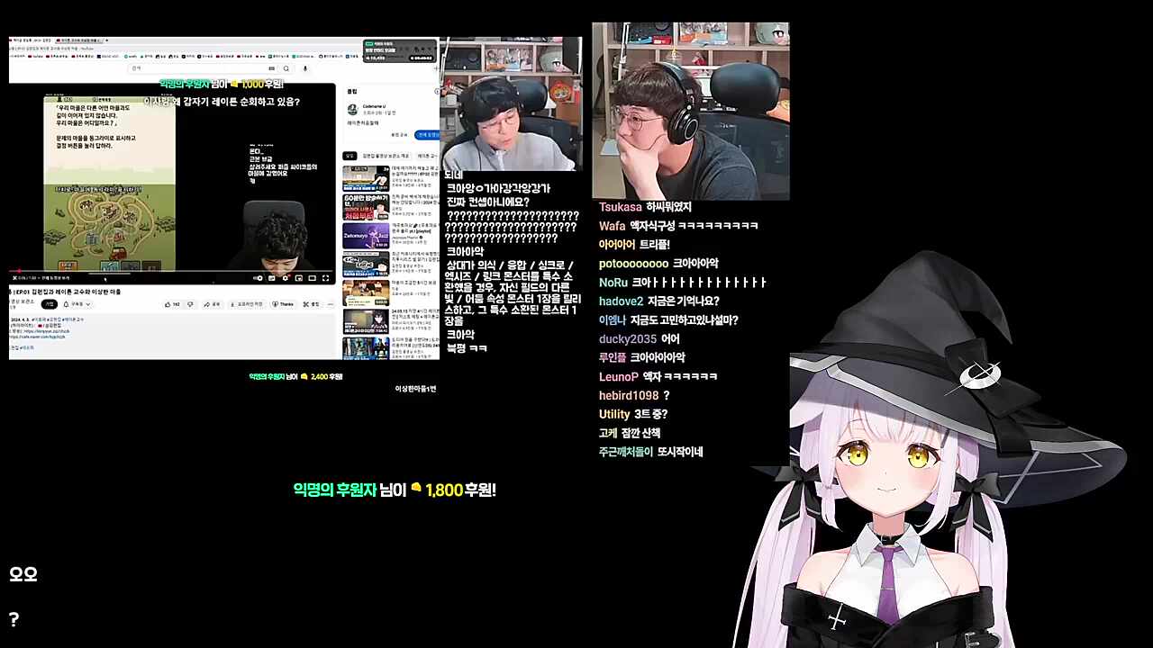 김편집을보는김편집을보는김편집을보는마녀님