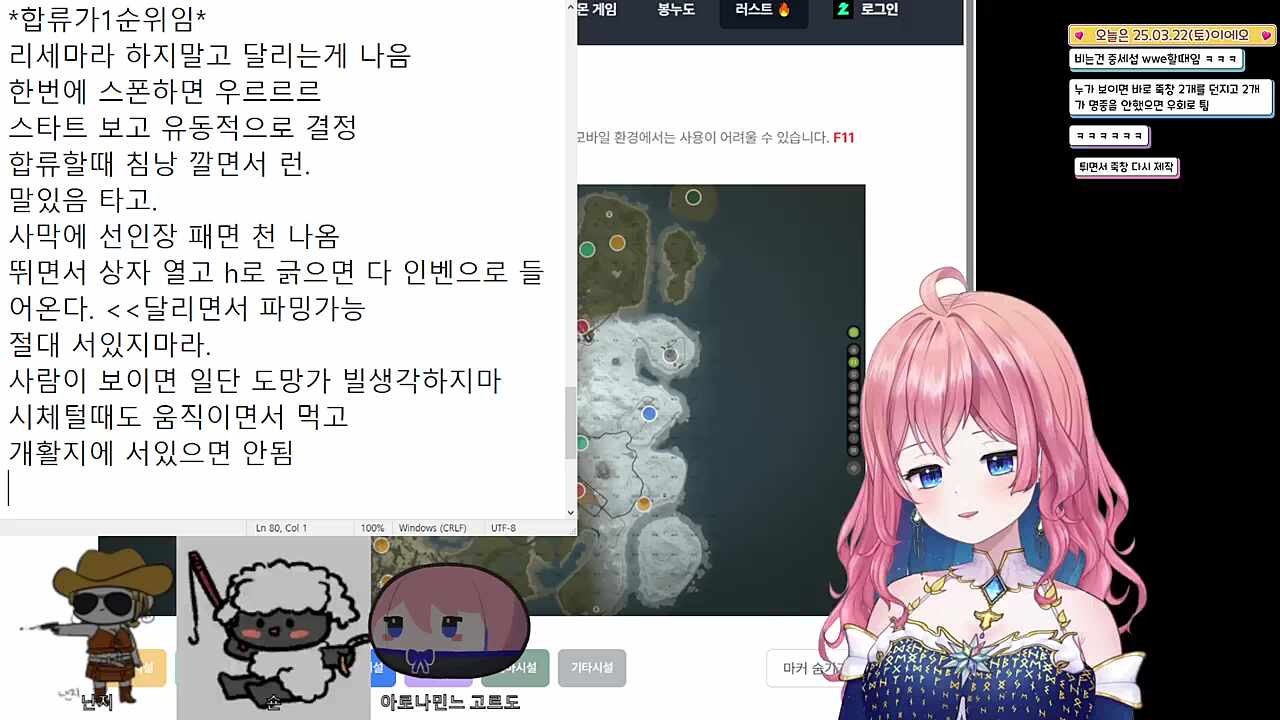 그 머리 말고