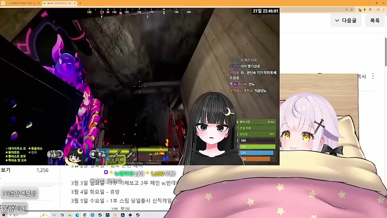둥이 문단속 너무 잘해!