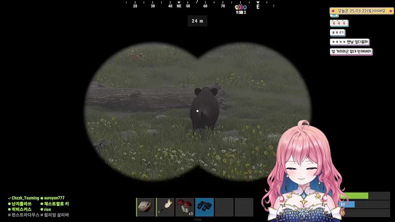 멧돼지 아롱이~